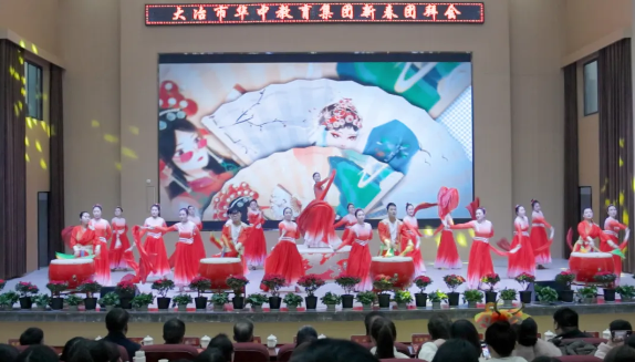 QQ20250417-085909