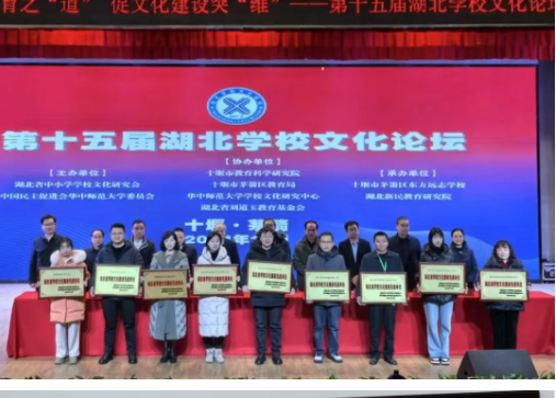 QQ20250416-174013