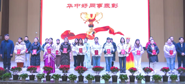 QQ20250417-091745