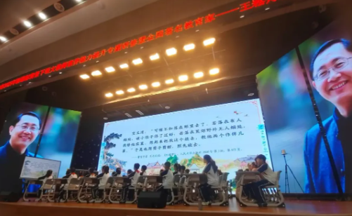 QQ20250417-094151