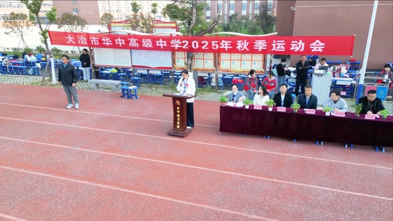 微信图片_2025-11-06_095828_175