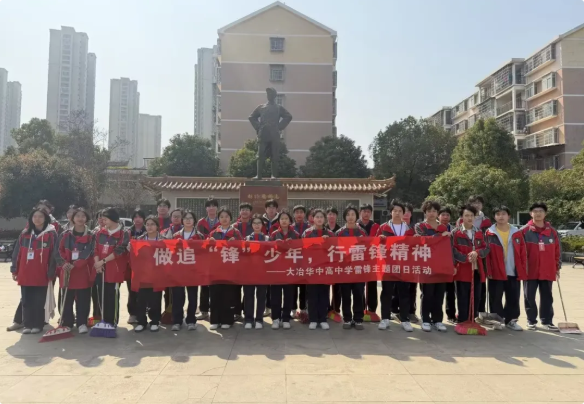 QQ20260320-083943